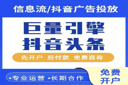 揭秘充值高返点背后的盈利模式